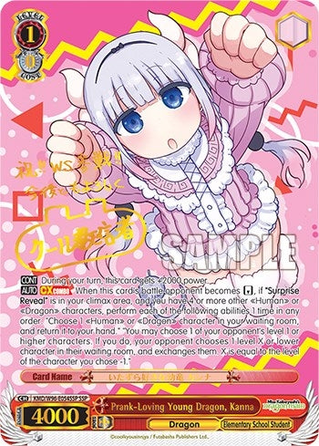 Image for Prank-Loving Young Dragon, Kanna (SSP) (Miss Kobayashi's Dragon Maid) (KMD/W96-E054SSP SSP) - Weiss Schwarz