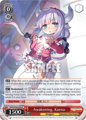 Image for Awakening, Kanna (Miss Kobayashi's Dragon Maid) (KMD/W96-E056 R) - Weiss Schwarz