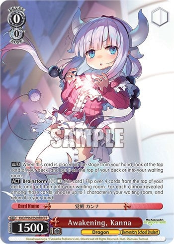 Image for Awakening, Kanna (OFR) (Miss Kobayashi's Dragon Maid) (KMD/W96-E056OFR OFR) - Weiss Schwarz