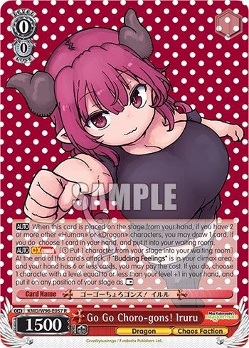 Image for Go Go Choro-gons! Iruru (Miss Kobayashi's Dragon Maid) (KMD/W96-E057 R) - Weiss Schwarz