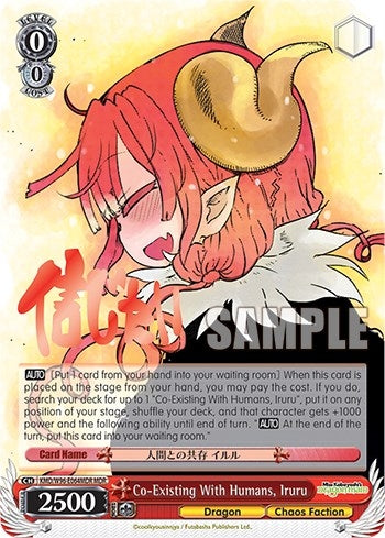 Image for Co-Existing With Humans, Iruru (MDR) (Miss Kobayashi's Dragon Maid) (KMD/W96-E064MDR MDR) - Weiss Schwarz