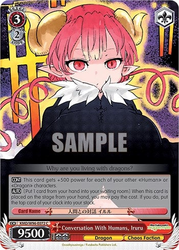 Image for Conversation With Humans, Iruru (Miss Kobayashi's Dragon Maid) (KMD/W96-E072 C) - Weiss Schwarz