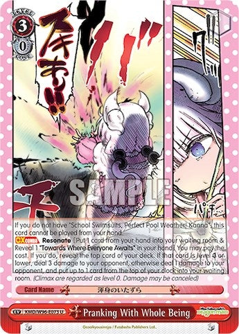 Image for Pranking With Whole Being (Miss Kobayashi's Dragon Maid) (KMD/W96-E073 U) - Weiss Schwarz