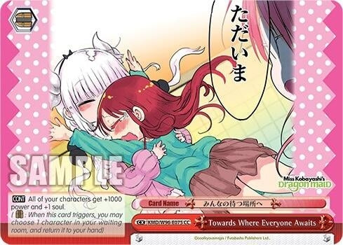 Image for Towards Where Everyone Awaits (Miss Kobayashi's Dragon Maid) (KMD/W96-E075 CC) - Weiss Schwarz