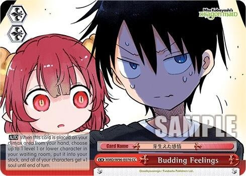 Image for Budding Feelings (Miss Kobayashi's Dragon Maid) (KMD/W96-E076 CC) - Weiss Schwarz