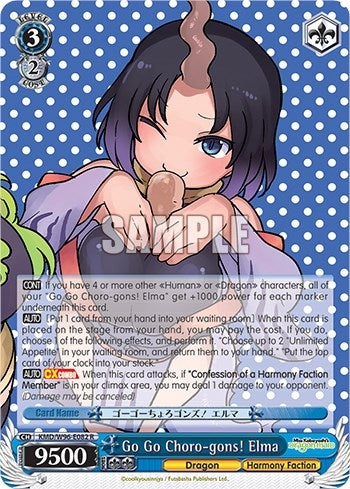 Image for Go Go Choro-gons! Elma (Miss Kobayashi's Dragon Maid) (KMD/W96-E082 R) - Weiss Schwarz