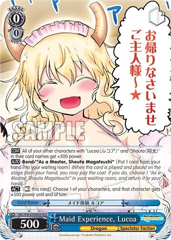 Image for Maid Experience, Lucoa (MDR) (Miss Kobayashi's Dragon Maid) (KMD/W96-E090MDR MDR) - Weiss Schwarz