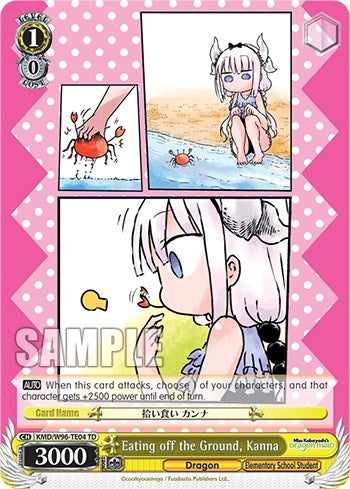 Image for Eating off the Ground, Kanna (Miss Kobayashi's Dragon Maid) (KMD/W96-TE04 TD) - Weiss Schwarz