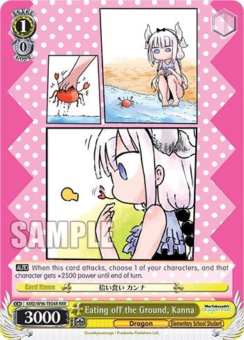 Image for Eating off the Ground, Kanna (RRR) (Miss Kobayashi's Dragon Maid) (KMD/W96-TE04R RRR) - Weiss Schwarz