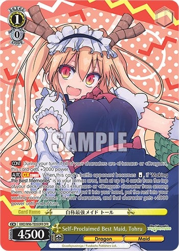Image for Self-Proclaimed Best Maid, Tohru (OFR) (Miss Kobayashi's Dragon Maid) (KMD/W96-TE05OFR OFR) - Weiss Schwarz
