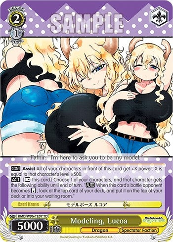 Image for Modeling, Lucoa (Miss Kobayashi's Dragon Maid) (KMD/W96-TE07 TD) - Weiss Schwarz
