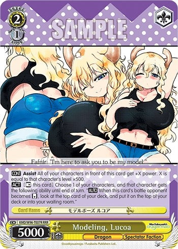 Image for Modeling, Lucoa (RRR) (Miss Kobayashi's Dragon Maid) (KMD/W96-TE07R RRR) - Weiss Schwarz