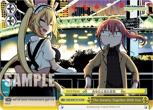 Image for The Scenery Together With You (RRR) (Miss Kobayashi's Dragon Maid) (KMD/W96-TE11R RRR) - Weiss Schwarz