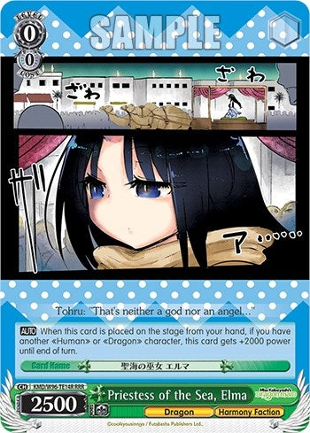 Image for Priestess of the Sea, Elma (RRR) (Miss Kobayashi's Dragon Maid) (KMD/W96-TE14R RRR) - Weiss Schwarz