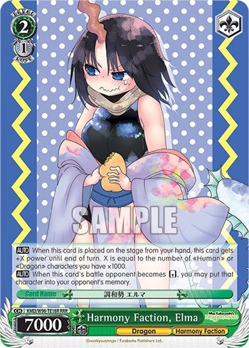 Image for Harmony Faction, Elma (RRR) (Miss Kobayashi's Dragon Maid) (KMD/W96-TE18R RRR) - Weiss Schwarz