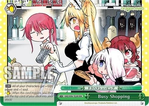 Image for Busy Shopping (RRR) (Miss Kobayashi's Dragon Maid) (KMD/W96-TE20R RRR) - Weiss Schwarz