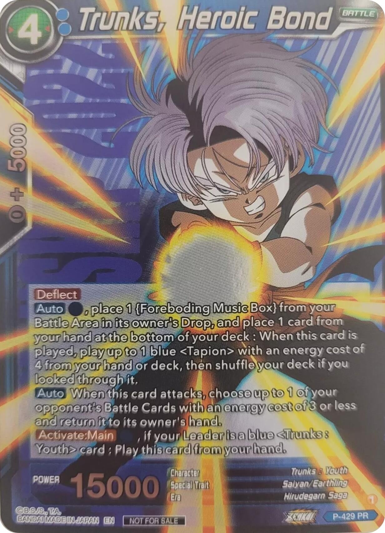 Image for Trunks, Heroic Bond (Championship Pack 2022 Vol.3) (Tournament Promotion Cards) (P-429) - Dragon Ball Super: Masters