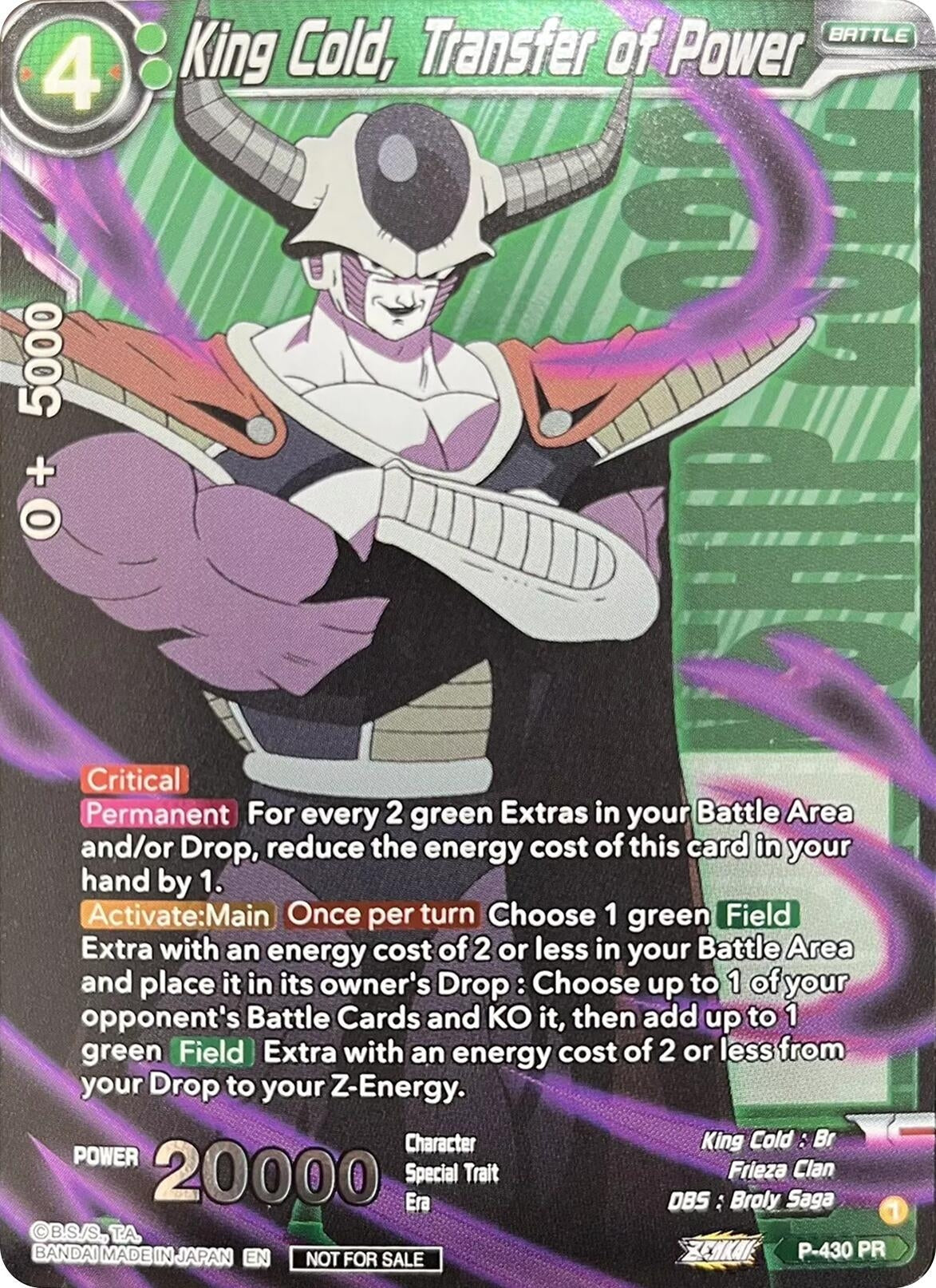 Image for King Cold, Transfer of Power (Championship Pack 2022 Vol.3) (Tournament Promotion Cards) (P-430) - Dragon Ball Super: Masters