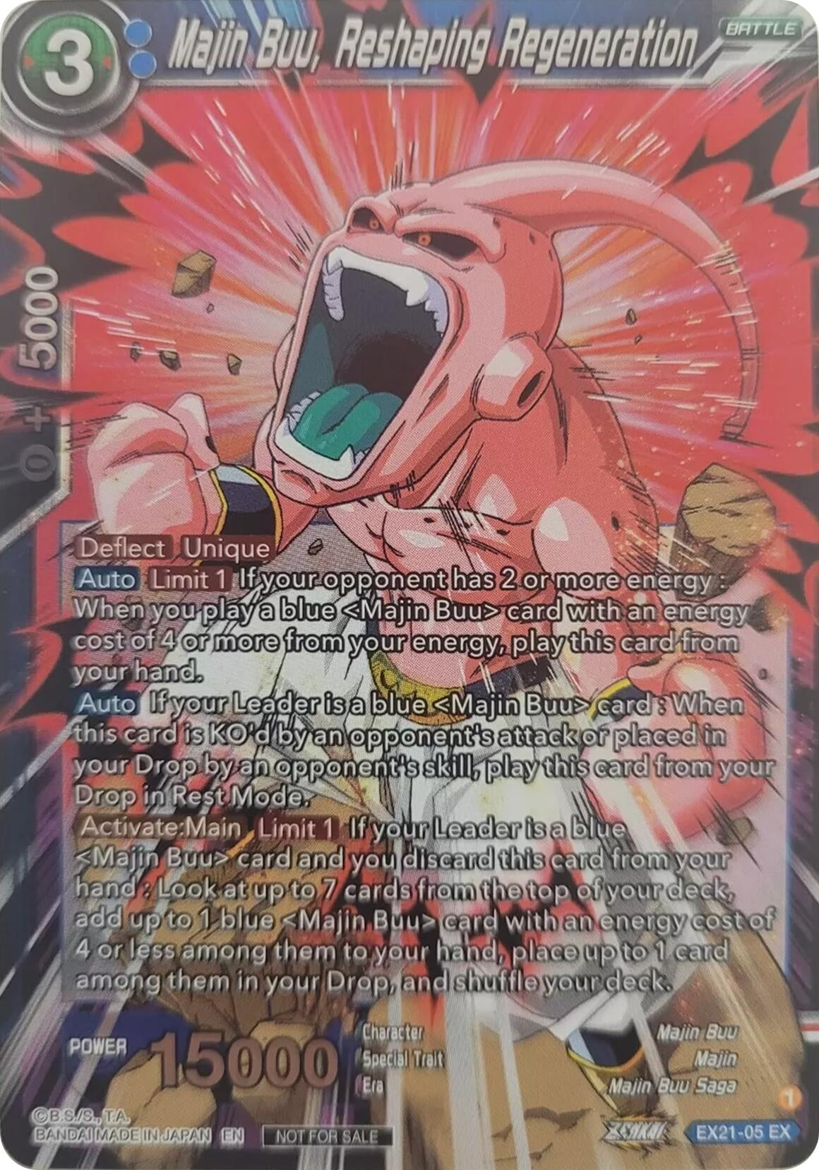 Image for Majin Buu, Reshaping Regeneration (Zenkai Series Pack Vol.1) (Tournament Promotion Cards) (EX21-05) - Dragon Ball Super: Masters