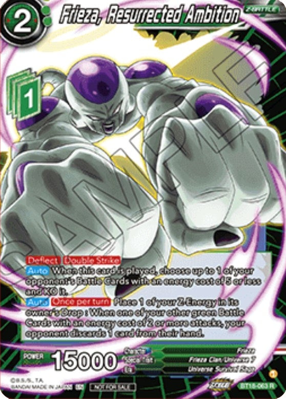 Image for Frieza, Resurrected Ambition (Zenkai Cup 2022 Participation) (Tournament Promotion Cards) (BT18-063) - Dragon Ball Super: Masters