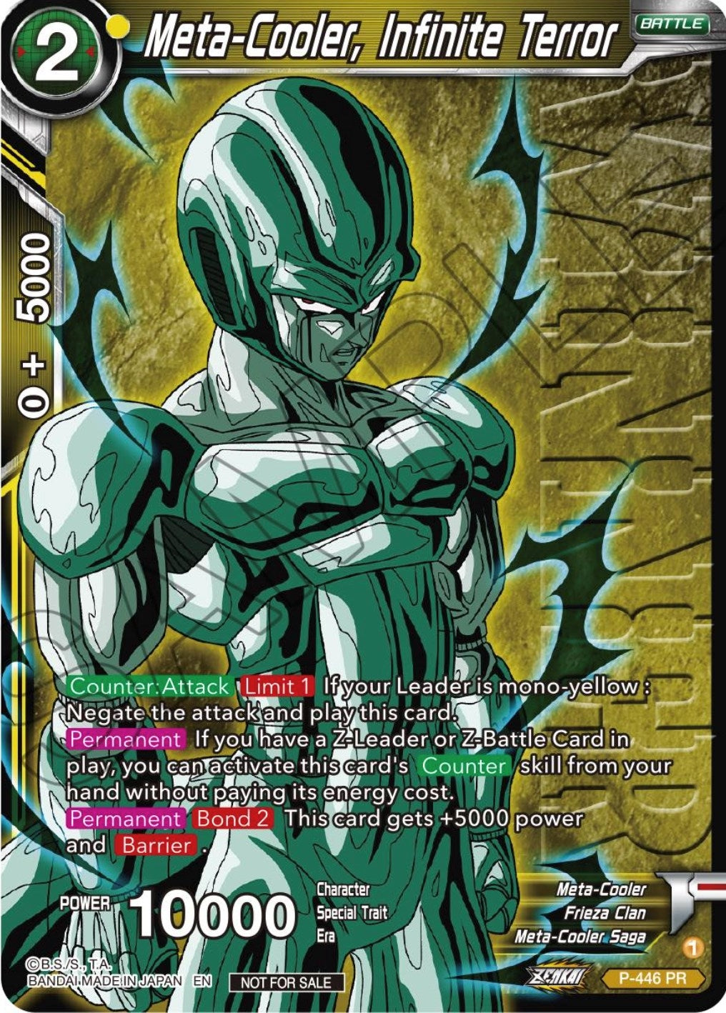 Image for Meta-Cooler, Infinite Terror (Winner) (Tournament Promotion Cards) (P-446) - Dragon Ball Super: Masters