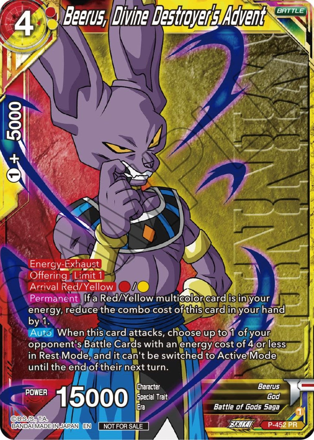 Image for Beerus, Divine Destroyer's Advent (Zenkai Series Tournament Pack Vol.2 Winner) (Tournament Promotion Cards) (P-452) - Dragon Ball Super: Masters
