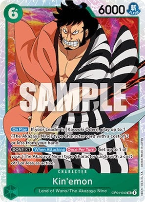Image for Kin'emon (Romance Dawn) (OP01-040) - One Piece Card Game