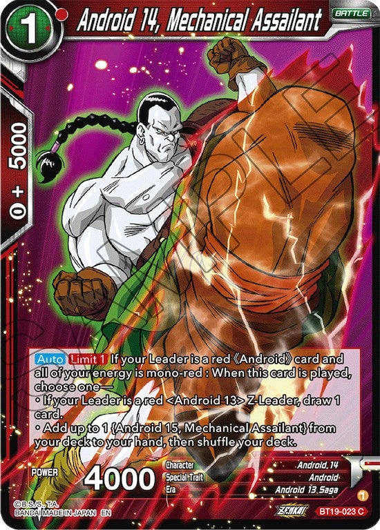 Image for Android 14, Mechanical Assailant (Fighter's Ambition) (BT19-023) - Dragon Ball Super: Masters