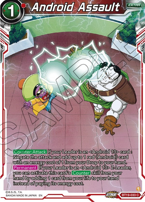Image for Android Assault (Fighter's Ambition) (BT19-033) - Dragon Ball Super: Masters
