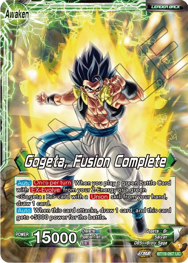 Image for Veku // Gogeta, Fusion Complete (Fighter's Ambition) (BT19-067) - Dragon Ball Super: Masters