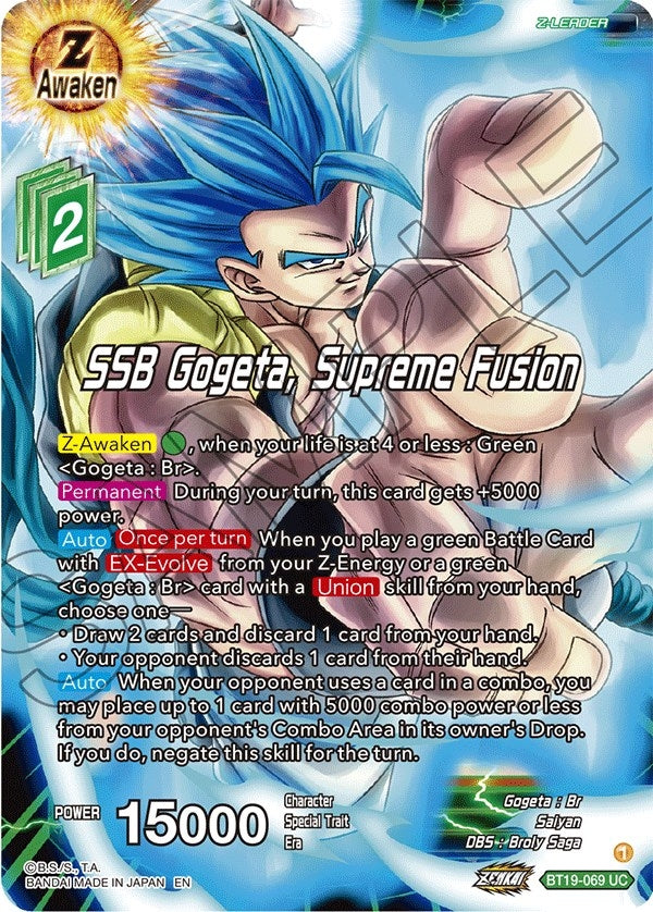 Image for SSB Gogeta, Supreme Fusion (Fighter's Ambition) (BT19-069) - Dragon Ball Super: Masters