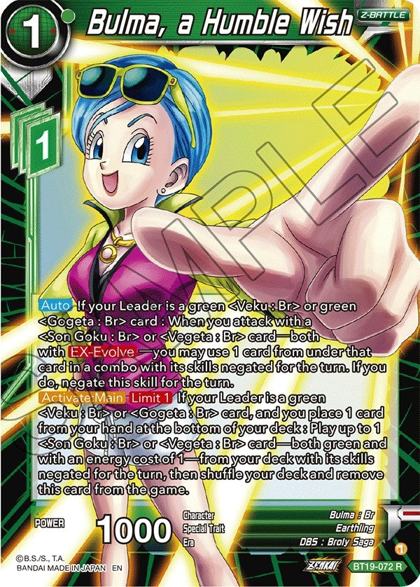 Image for Bulma, a Humble Wish (Fighter's Ambition) (BT19-072) - Dragon Ball Super: Masters