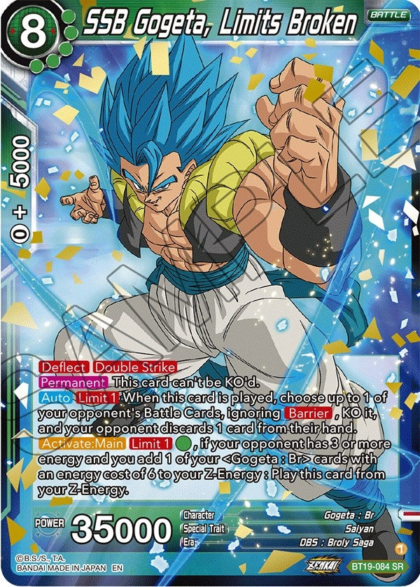 Image for SSB Gogeta, Limits Broken (Fighter's Ambition) (BT19-084) - Dragon Ball Super: Masters