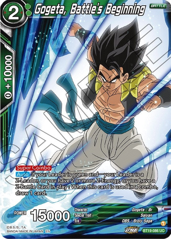 Image for Gogeta, Battle's Beginning (Fighter's Ambition) (BT19-086) - Dragon Ball Super: Masters