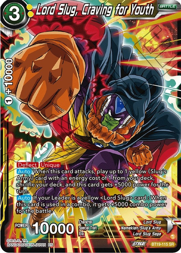 Image for Lord Slug, Craving for Youth (Fighter's Ambition) (BT19-115) - Dragon Ball Super: Masters