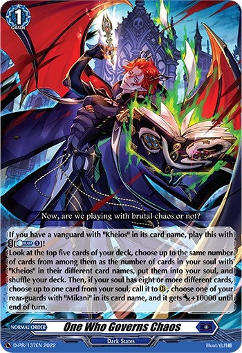 Image for One Who Governs Chaos (D Promo Cards) (D-PR/137EN) - Cardfight Vanguard