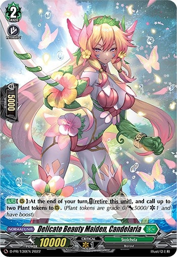 Image for Delicate Beauty Maiden, Candelaria (Foil) (D Promo Cards) (D-PR/130EN) - Cardfight Vanguard