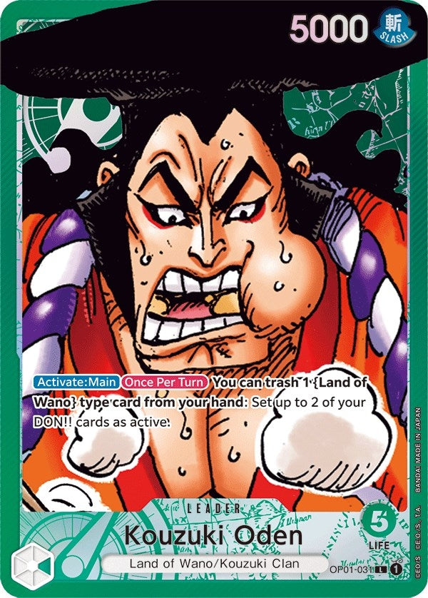 Image for Kouzuki Oden (Parallel) (Romance Dawn) (OP01-031) - One Piece Card Game
