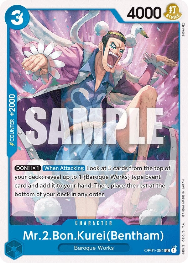 Image for Mr.2.Bon.Kurei (Bentham) (Romance Dawn) (OP01-084) - One Piece Card Game