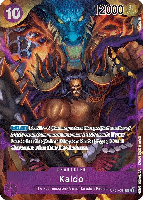 Image for Kaido (094) (Parallel) (Romance Dawn) (OP01-094) - One Piece Card Game