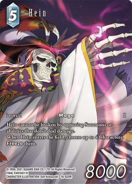 Image for Hein (Full Art) (Resurgence of Power) (18-029R) - Final Fantasy TCG