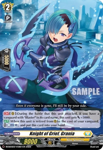 Image for Knight of Grief, Grania (Bushiroad Event Cards) (BCS2022/VGS01EN) - Cardfight Vanguard