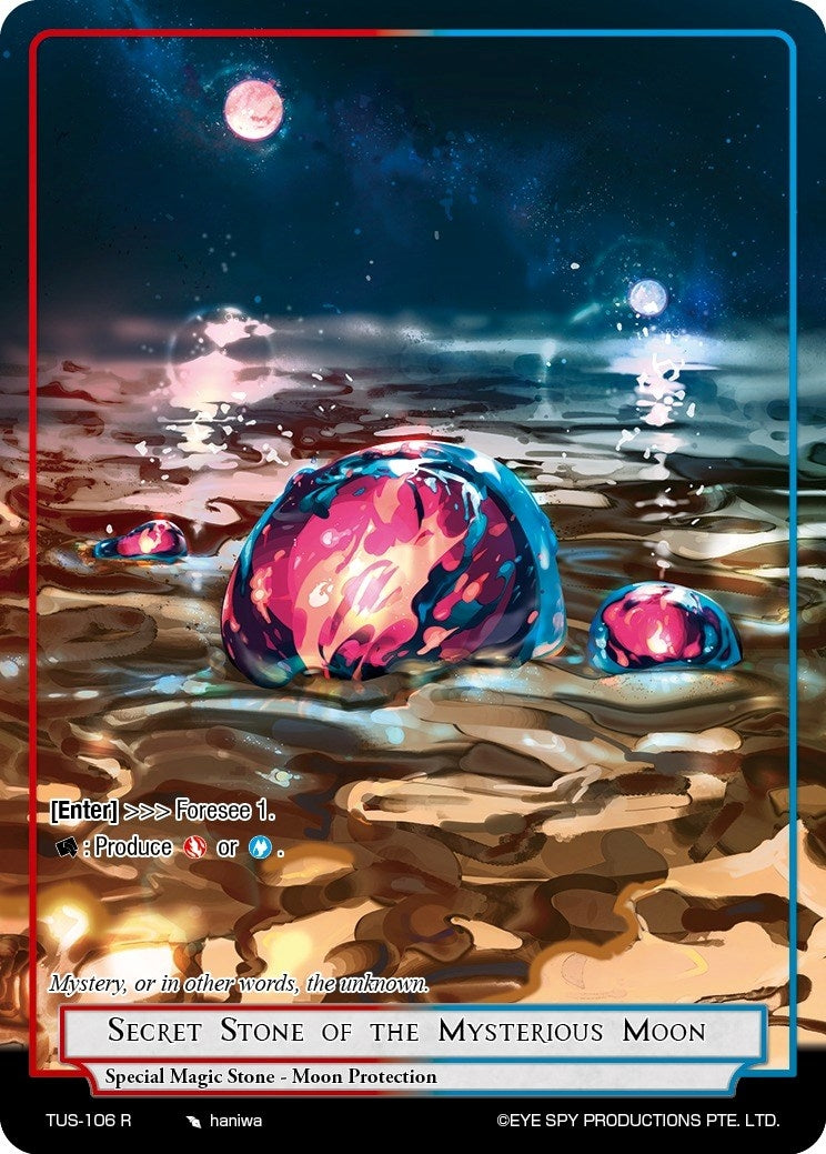 Image for Secret Stone of the Mysterious Moon (The Underworld of Secrets) (TUS-106 R) - Force of Will
