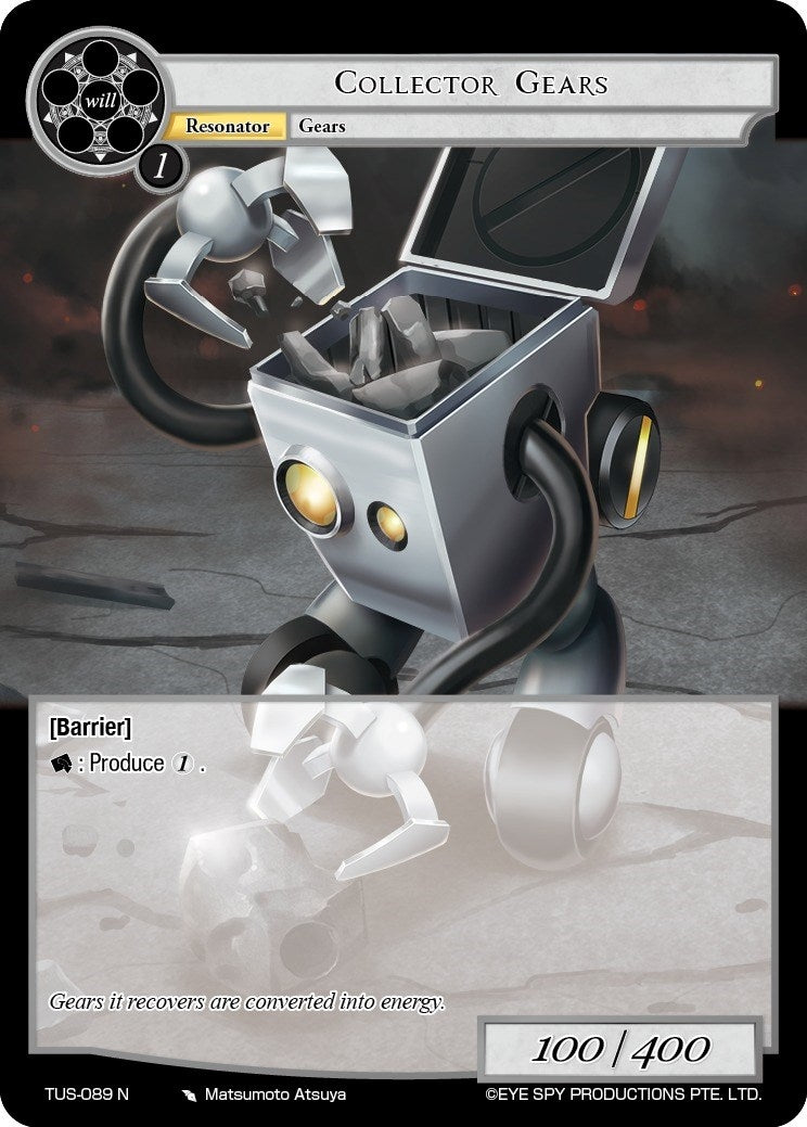 Image for Collector Gears (The Underworld of Secrets) (TUS-089 N) - Force of Will