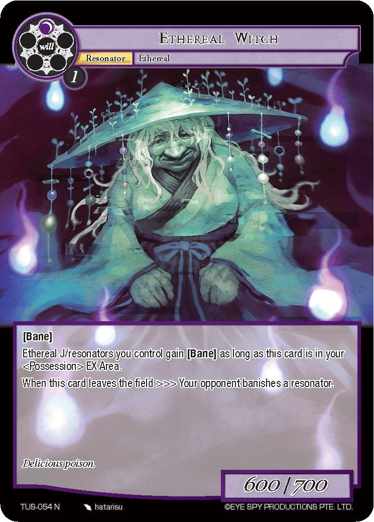 Image for Ethereal Witch (The Underworld of Secrets) (TUS-054 N) - Force of Will