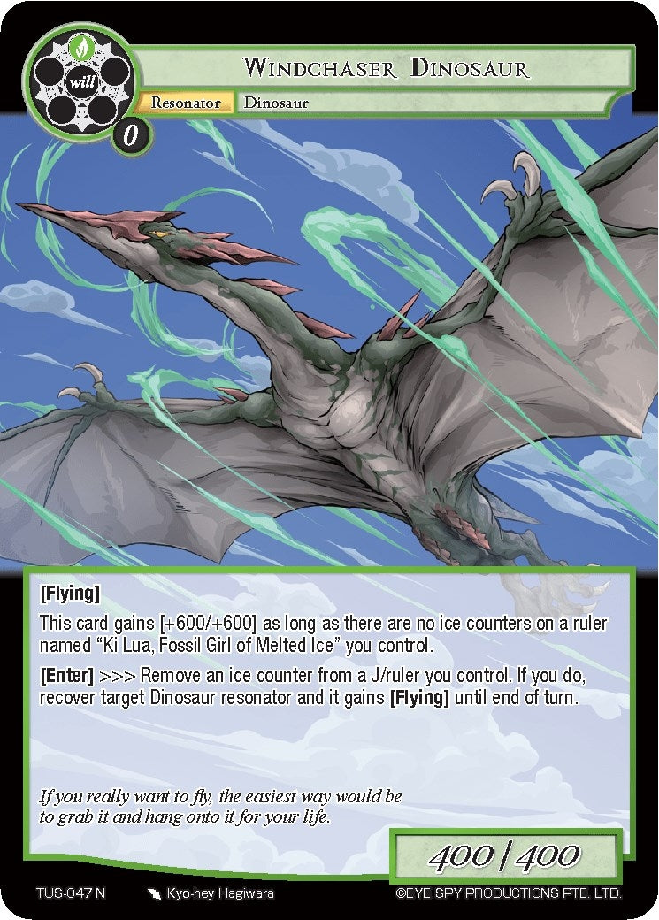 Image for Windchaser Dinosaur (The Underworld of Secrets) (TUS-047 N) - Force of Will