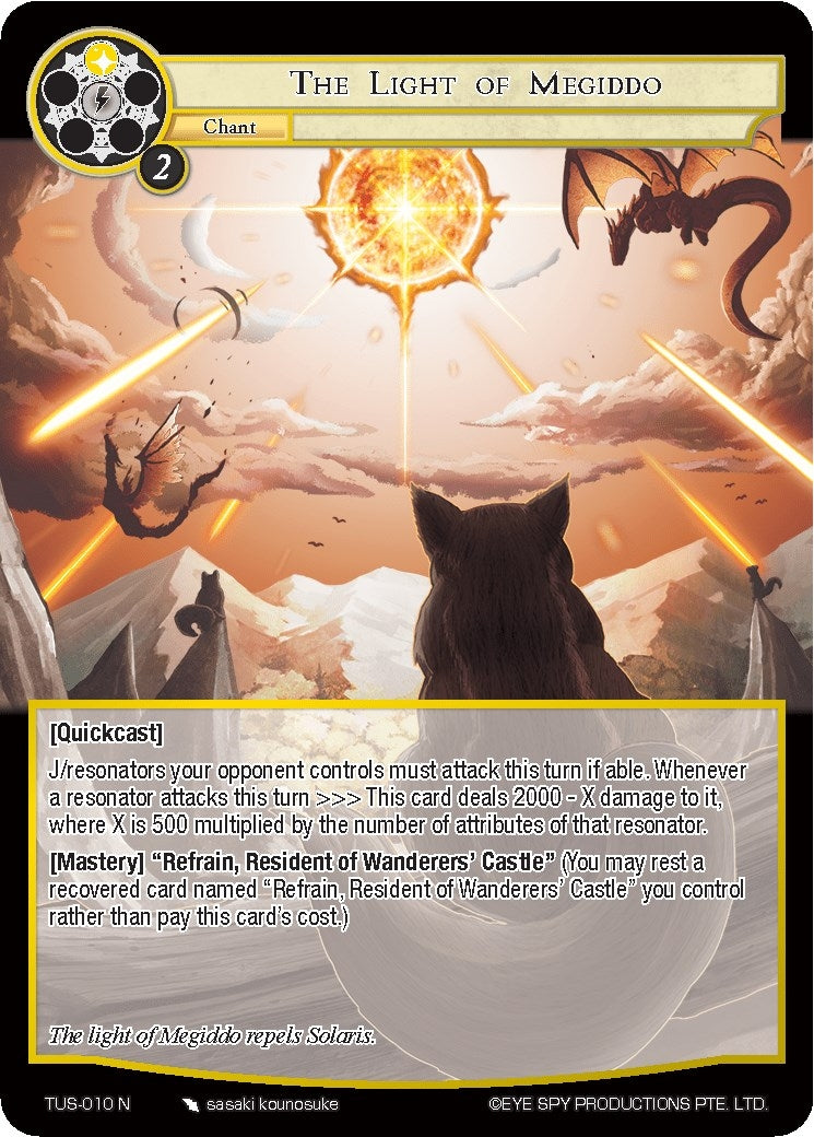 Image for The Light of Megiddo (The Underworld of Secrets) (TUS-010 N) - Force of Will