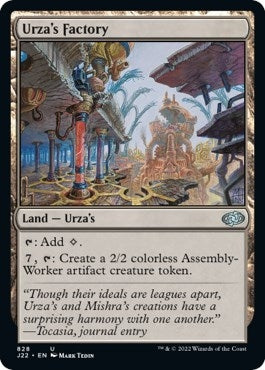 Image for Urza's Factory (Jumpstart 2022) (828) - Magic: The Gathering