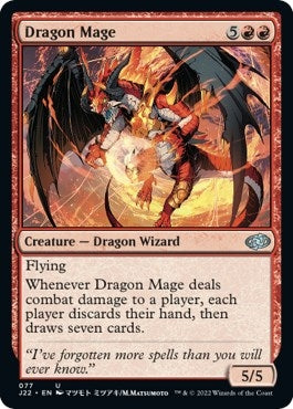 Image for Dragon Mage (Jumpstart 2022) (77) - Magic: The Gathering