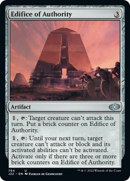 Image for Edifice of Authority (Jumpstart 2022) (764) - Magic: The Gathering